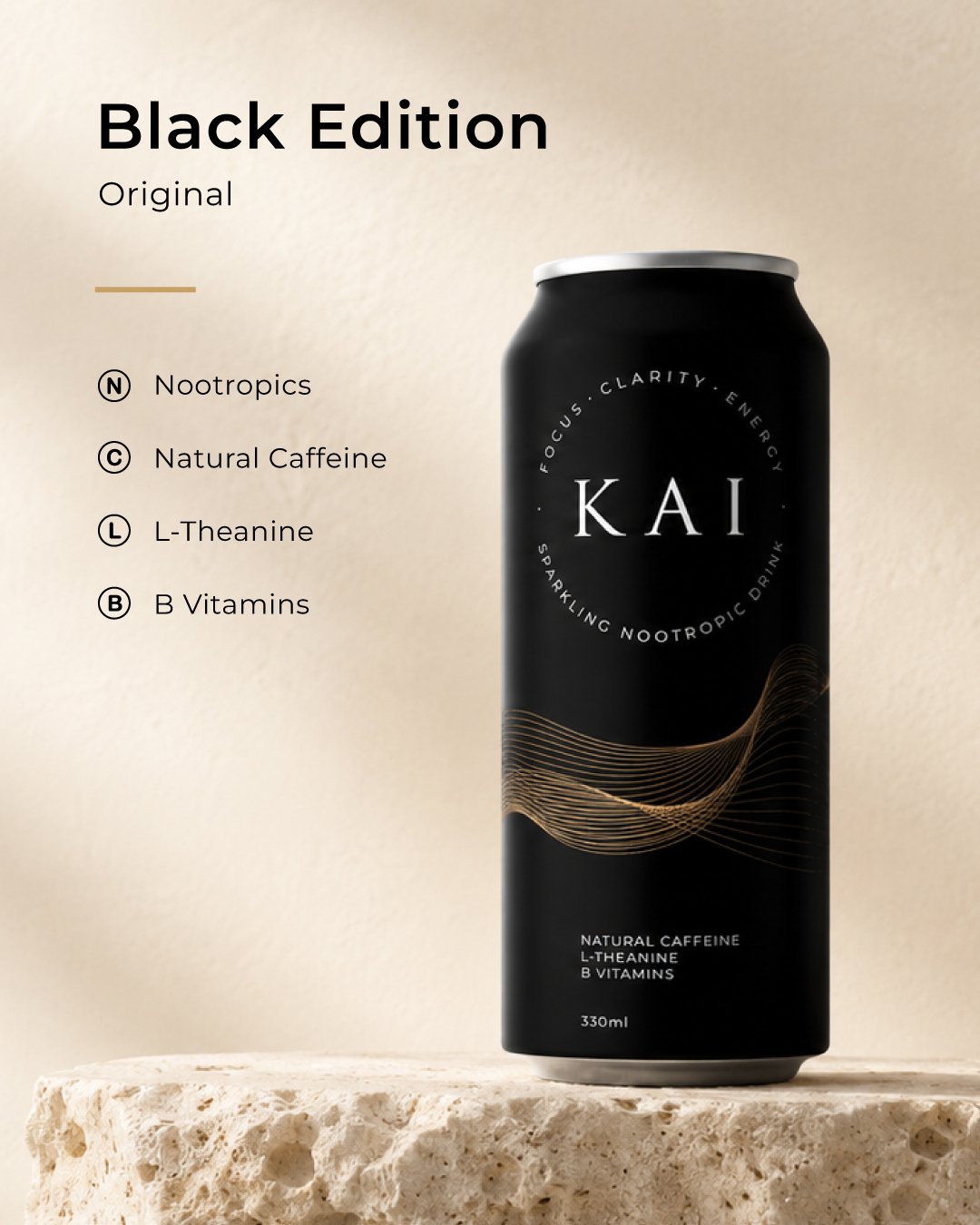Kai Drink range detail