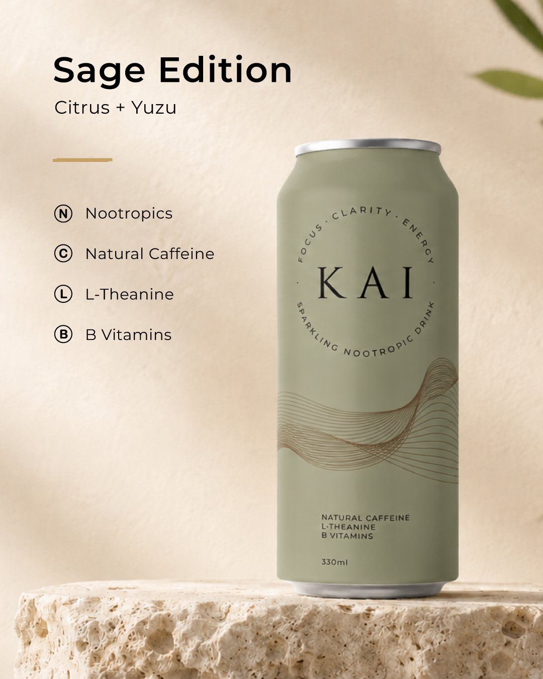 Kai Drink range detail
